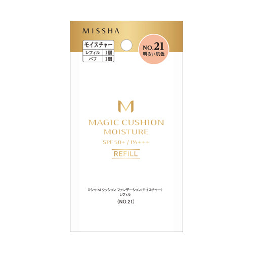 MISSHA M Cushion Foundation (Moisture), SPF50+ PA+++, Refill, No. 21 Light Skin Tone, 1 refill, 1 puff