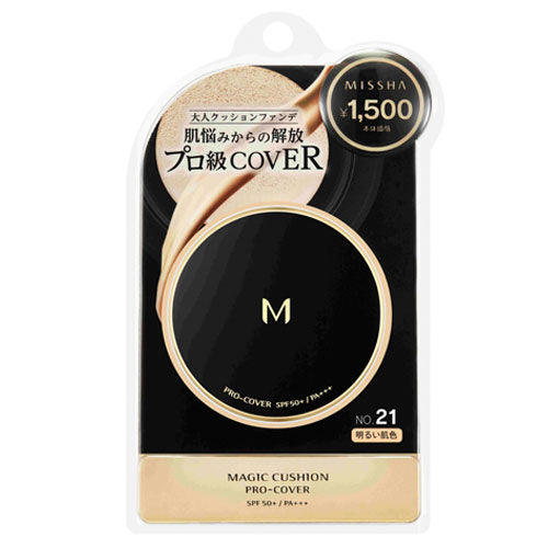 MISSHA M Cushion Foundation (Pro Cover), SPF50+ PA+++, No.21 Light Skin Tone