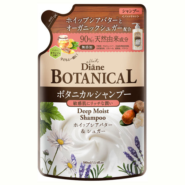 Moist Diane Diane Botanical Shampoo Deep Moist Refill (380ml)