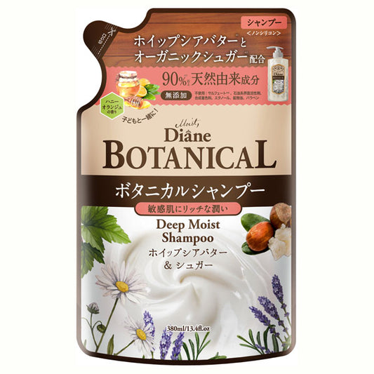 Moist Diane Diane Botanical Shampoo Deep Moist Refill (380ml)