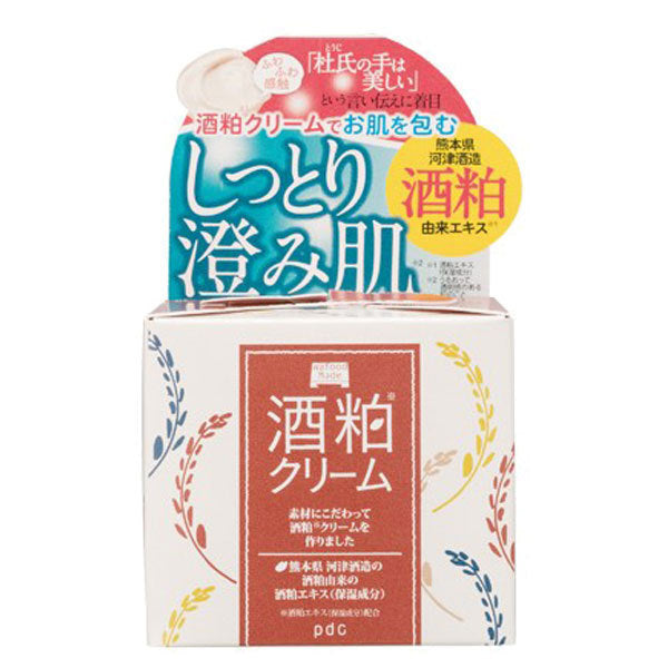 Wafood Made Sake Lees Cream, 55g
