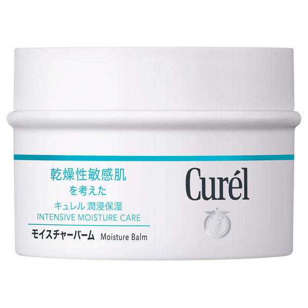 Curel Moisture Balm (Jar), 70g