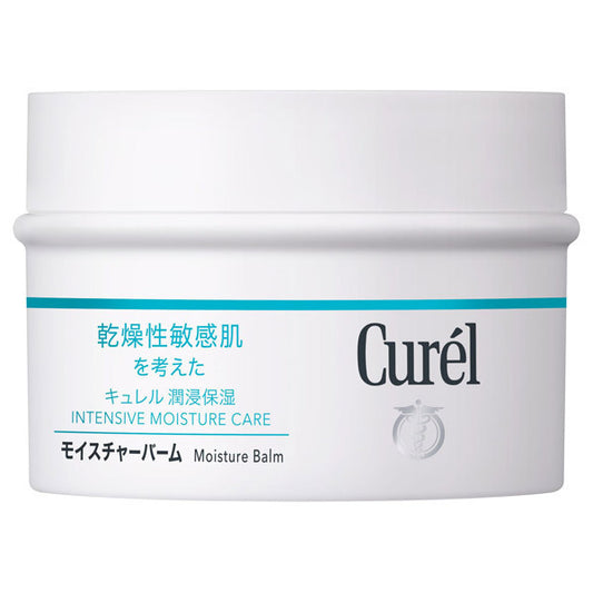 Curel Moisture Balm (Jar), 70g