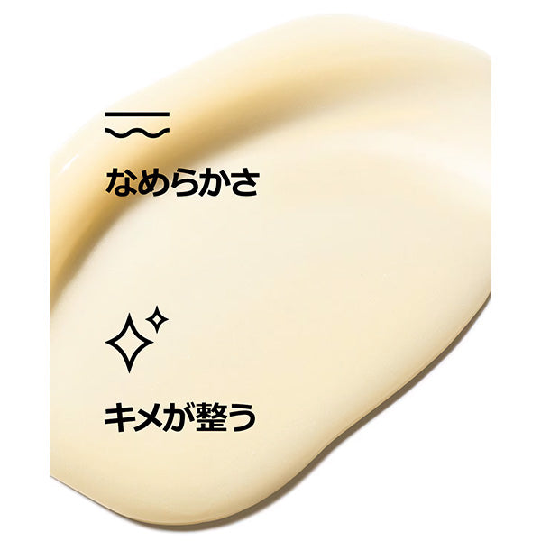 CLINIQUE Turnaround Serum AR, 50 ml