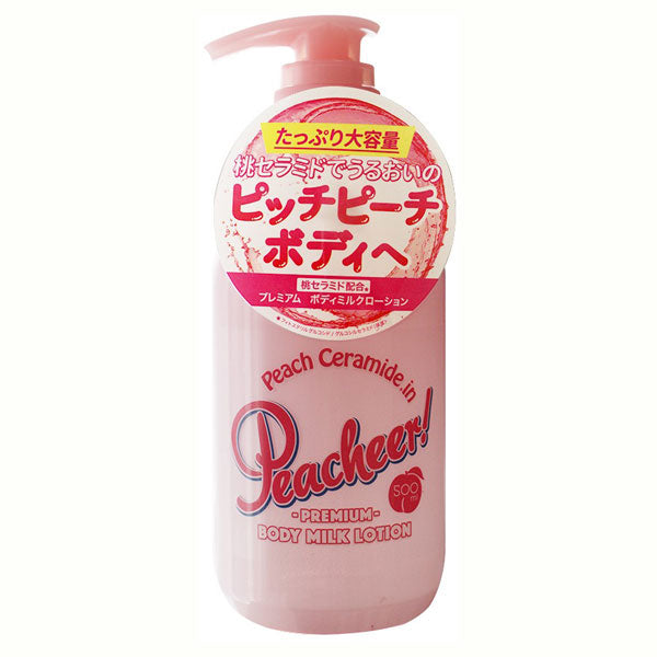 Peachair Premium Body Milk, 500ml, Peach scent
