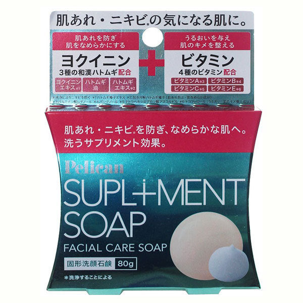 Supplement soap, 80g, Fresh bouquet scent