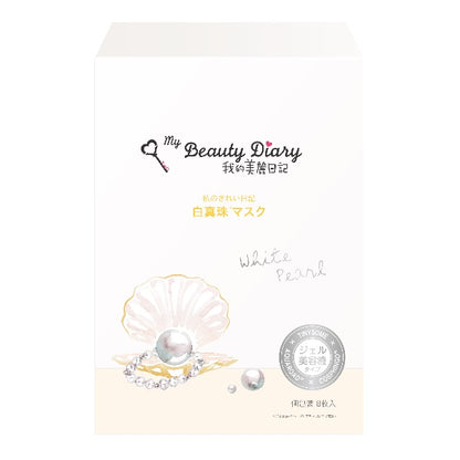 My Beauty Diary White pearl mask, 23ml x 8 sheets