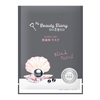 My Beauty Diary Black pearl mask, 23ml x 4 sheets
