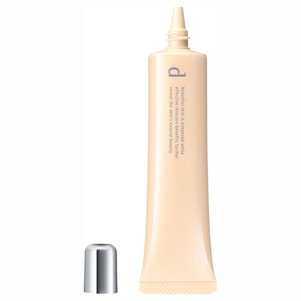 d program Medicated Skincare Foundation (Liquid) (Ochre20)