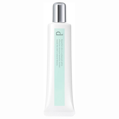 d program Medicated Skincare Base CC (Blue Green)