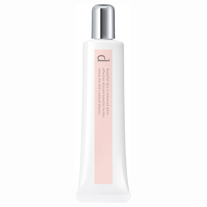 d program Medicated Skincare Base CC (Baby Pink)