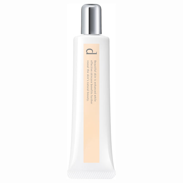 d program Medicated Skincare Base CC (Medium Beige)