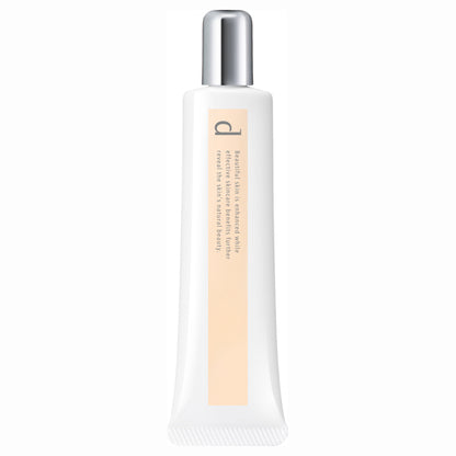 d program Medicated Skincare Base CC (Medium Beige)