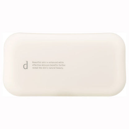 dProgram Powdery Foundation Case S