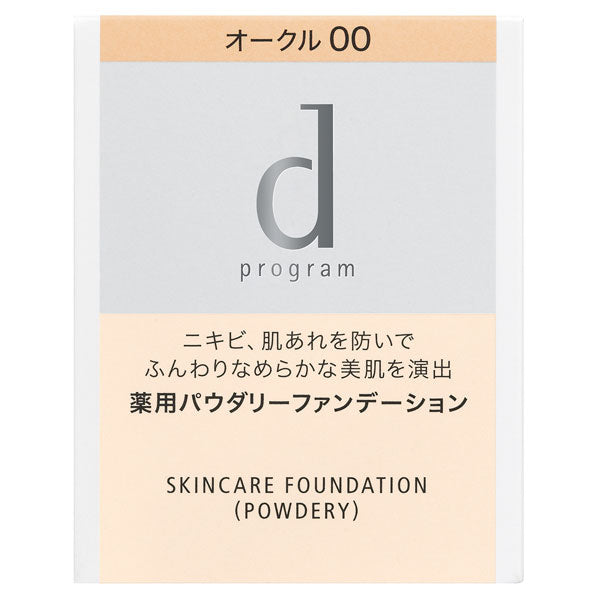 d program Medicated Skincare Foundation (Powdery) Refill (Ochre00)