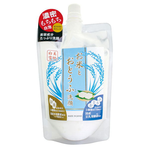 Rice and Tofu Face Wash, 170g