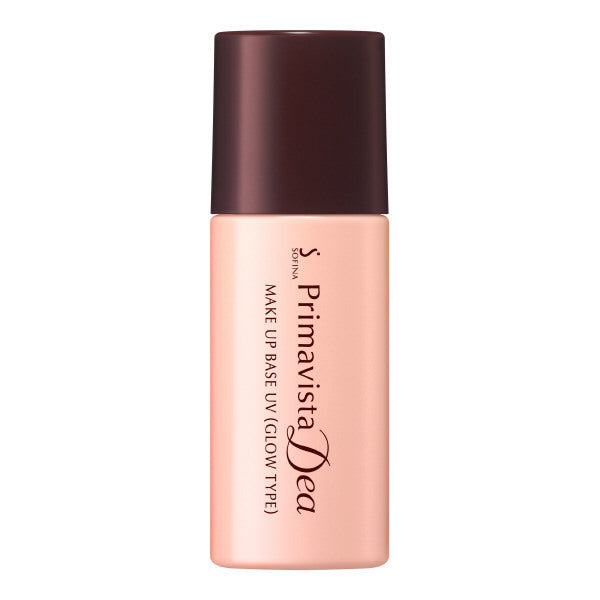 Brightening makeup base <glossy type>, Fragrance-free