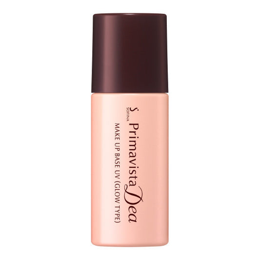 Brightening makeup base <glossy type>, Fragrance-free