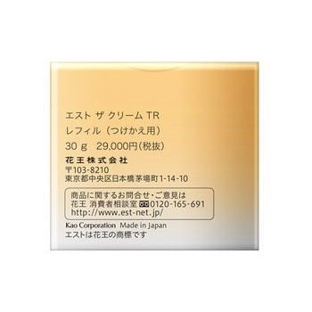 est The Cream TR Refill