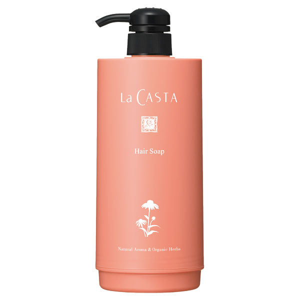 La Casta Hair Soap Cartridge