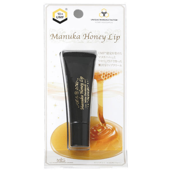 Taiyo Pharmaceutical Manuka Honey Lip, 8g