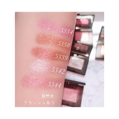 NARS Hardwired Eyeshadow, 5339, 1.1g