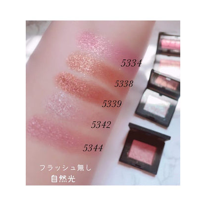 NARS Hardwired Eyeshadow, 5338, 1.1g