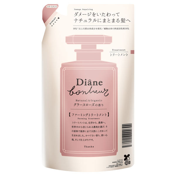 Moist Diane Diane Bonheur Damage Repair Treatment Refill, 400ml