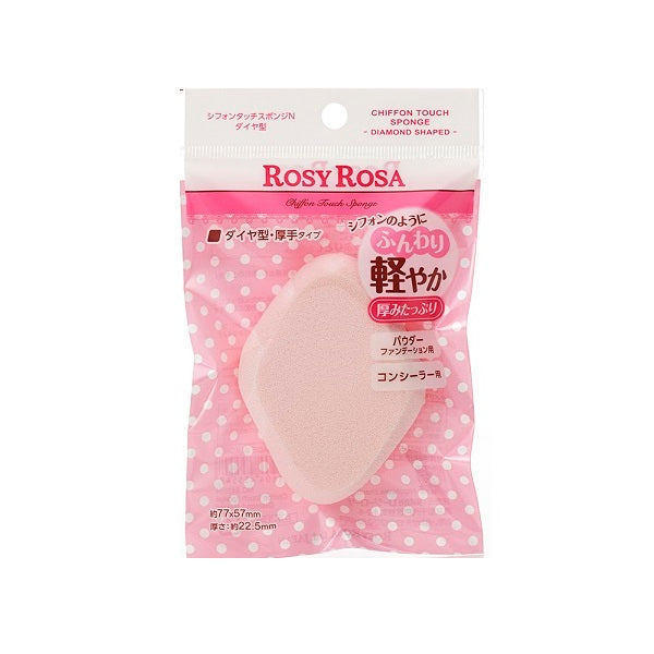 Rosy Rosa Chiffon Touch Sponge N Diamond Shape