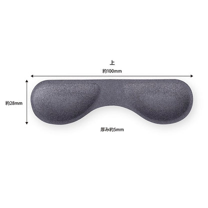 Foot Esthe Heel Cushion for Shoe Slippage BK, 5mm