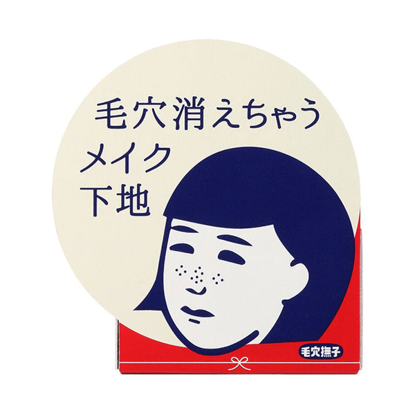 Keana Nadeshiko Pore-Hiding Base, 12g