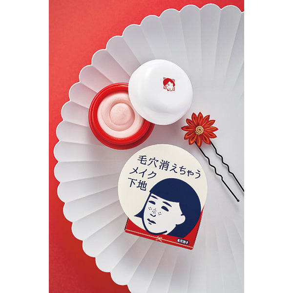 Keana Nadeshiko Pore-Hiding Base, 12g