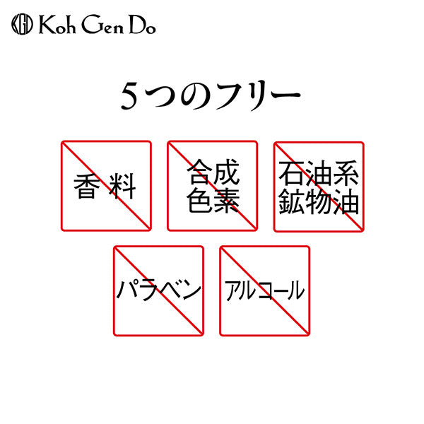 Koh Gen Do Koh Gen Do All-in-One Moisture Gel Rich, 100g