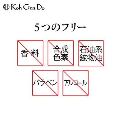 Koh Gen Do Koh Gen Do All-in-One Moisture Gel Rich, 100g