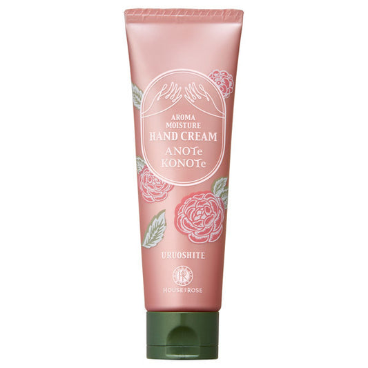 HOUSE OF ROSE Aroma Moisture Hand Cream, 50g