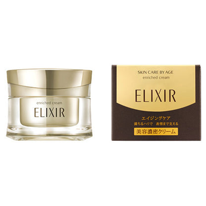 ELIXIR Enriched Cream TB, 45g