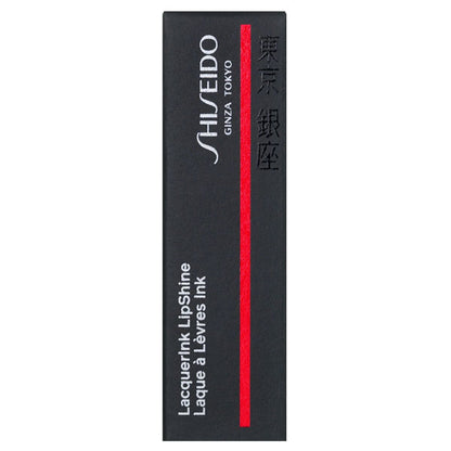 SHISEIDO Lacquer Ink Lip Shine, 301 Lilac Strobe