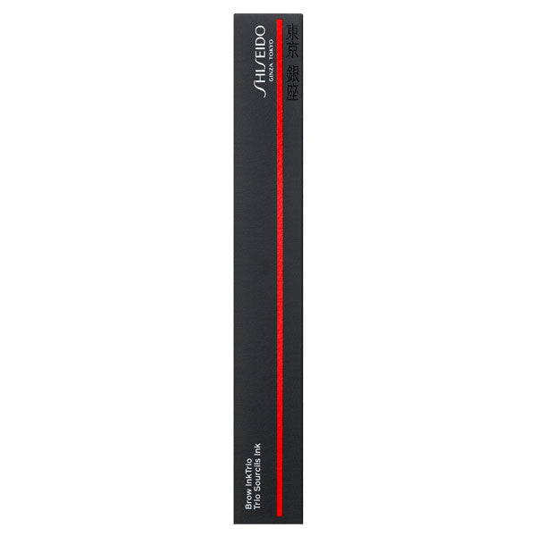 SHISEIDO Brow Ink Trio, 03 Deep Brown