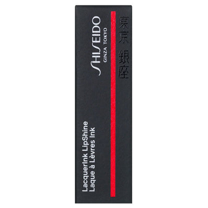 SHISEIDO Lacquer Ink Lip Shine, 308 Patent Plum