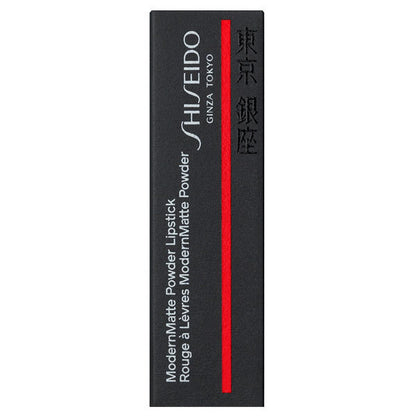 SHISEIDO Modern Matte Powder Lipstick, 512 Sling Back