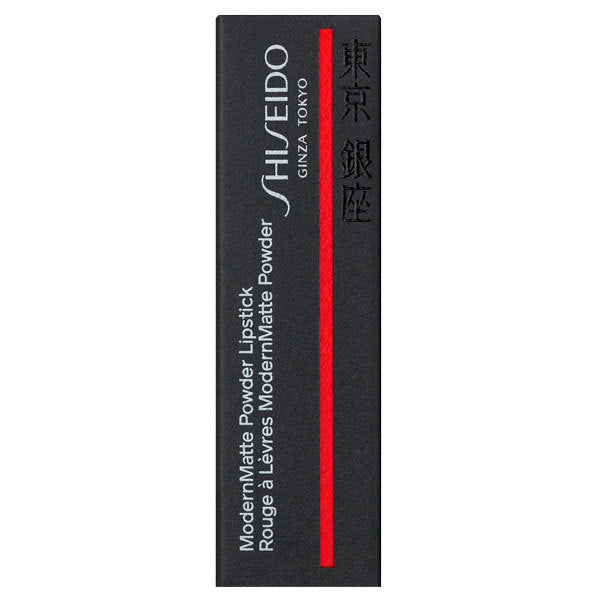 SHISEIDO Modern Matte Powder Lipstick, 523 Majo