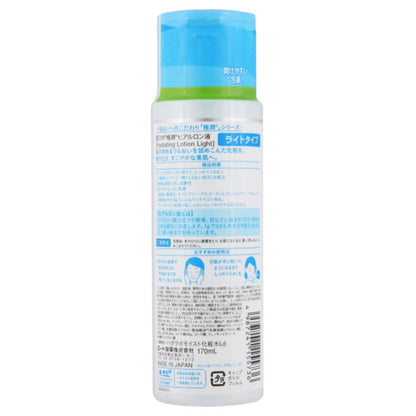 HADA LABO Gokujyun Hyaluronic Acid Lotion Light Type, 170ml
