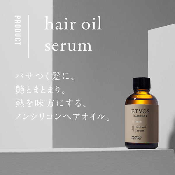 ETVOS Hair oil serum, Treatment (main unit), 50ml, Rose garden scent
