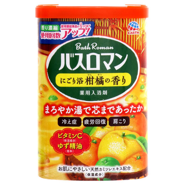 Bath Roman Nigori-yoku (Citrus), 600g