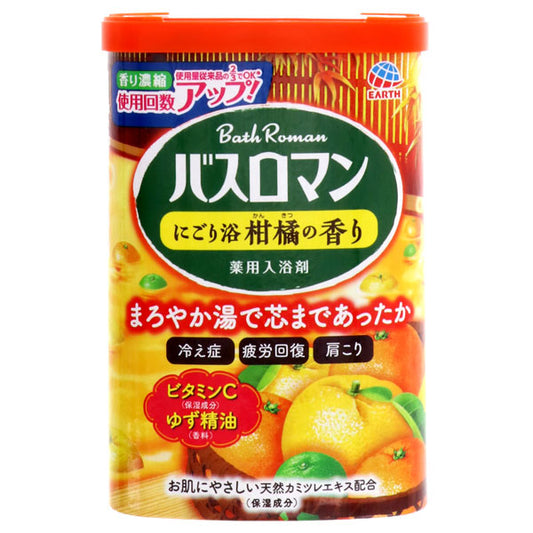 Bath Roman Nigori-yoku (Citrus), 600g