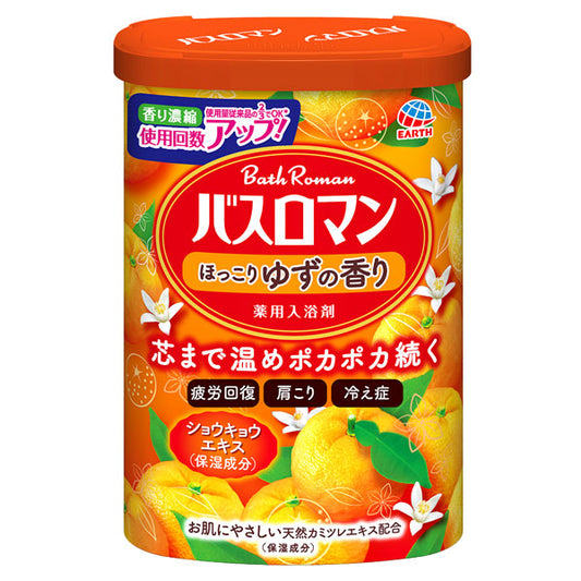 Bath Roman Warm Yuzu (Yuzu), 600g