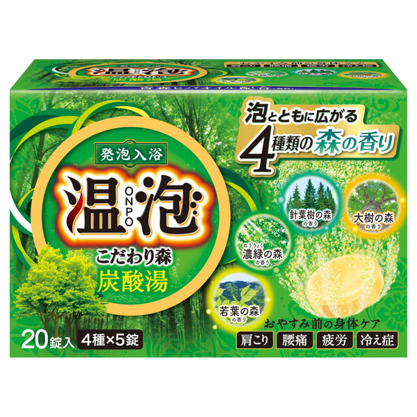 Onpo Forest Carbonated Bath Tablets, 20 Pieces