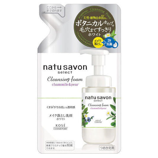 natu savon select White Cleansing Foam Refill (Chamomile & Pear), 180ml