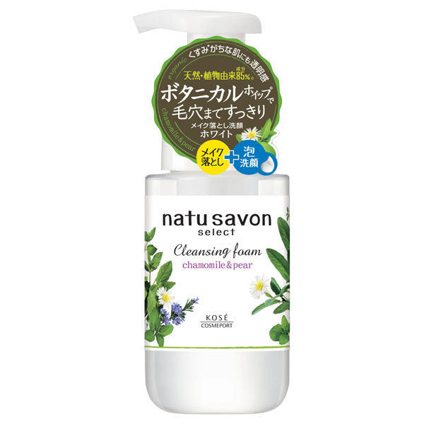 natu savon select White Cleansing Foam, 200ml (Chamomile & Pear)