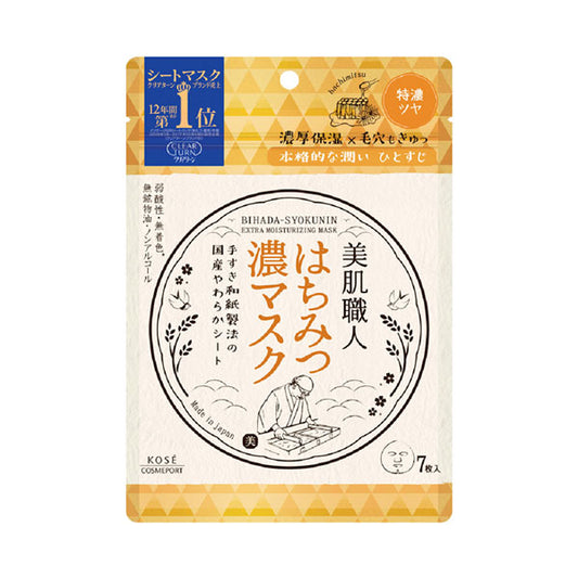 CLEAR TURN Bihada Shokunin Honey Mask, 7 Sheets